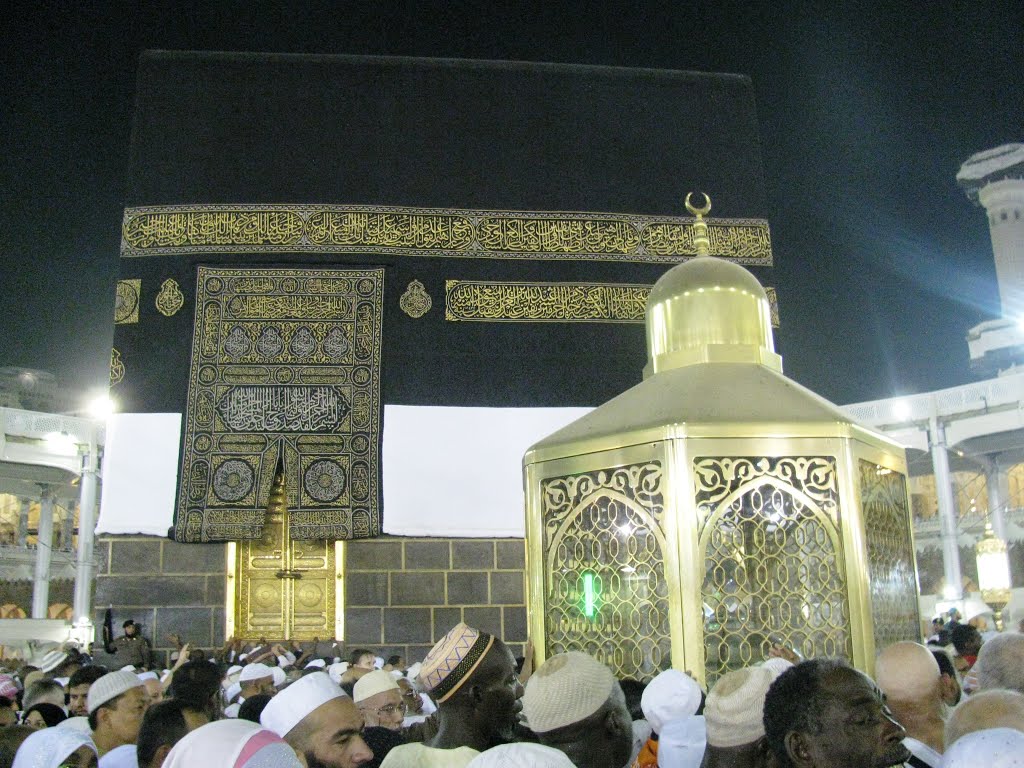 Kâbe Resimleri Kâbe Fotoğrafları Dini resimler Uyanan Gençlik Kâbe Resimleri Kâbe Fotoğrafları Dini resimler Uyanan Gençlik