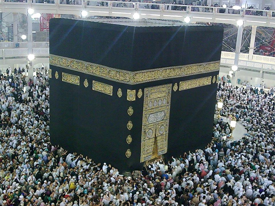 Kâbe Resimleri Kâbe Fotoğrafları Dini resimler Uyanan Gençlik Kâbe Resimleri Kâbe Fotoğrafları Dini resimler Uyanan Gençlik
