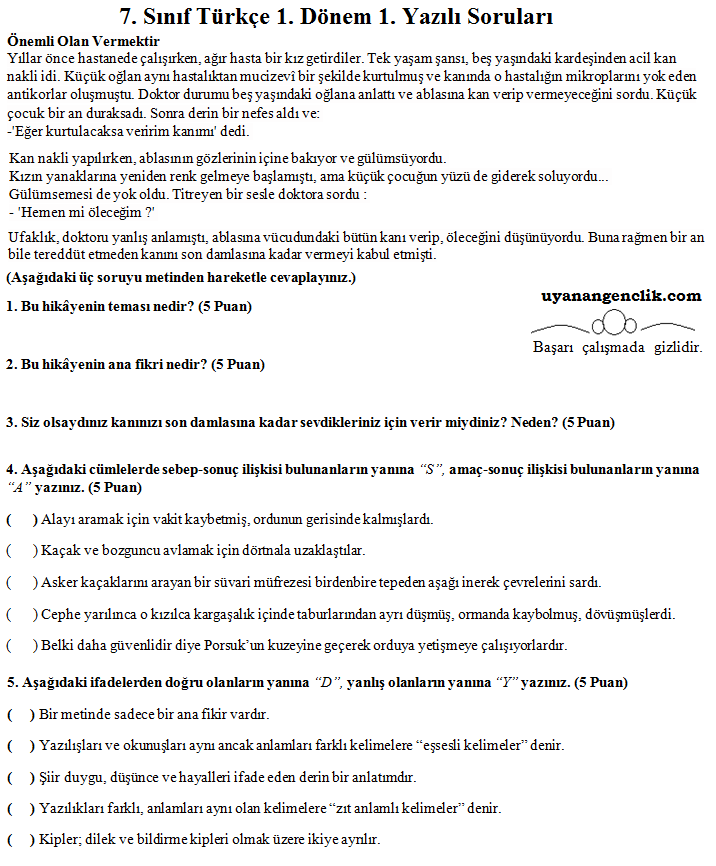 7. Sınıf Türkçe 1. Dönem 1. Yazılı Soruları Ve Cevapları (2016 - 2) - 7